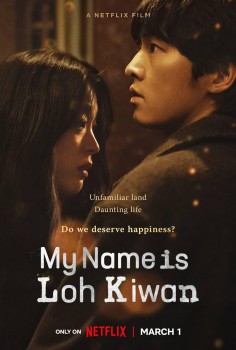 Download My Name Is Loh Kiwan (2024) WEB-DL Dual Audio Hindi ORG 1080p | 720p | 480p [550MB] download